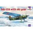 Amodel AMO72187 - 1:72 Yakovlev Yak-12A with ski gear