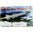 Amodel AMO72196 - 1:72 Kh-22(AS-4 ´Kitchen´) long-range anti-sh