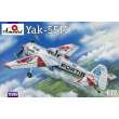 Amodel AMO72205 - 1:72 Yak-55M ´FORTIS´