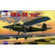 Amodel AMO72211 - 1:72 Antonov OKA-38 ´Aist´