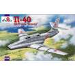 Amodel AMO72213 - 1:72 Ilyushin IL-40 Brawny Soviet jet-engin