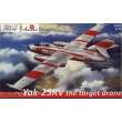 Amodel AMO72212-01 - 1:72 Yakovlev Yak-25RV target dron (lim.ed.)