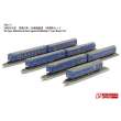 Rokuhan 7297669 - 24K Hokutosei 7er Wagen-Basis-Set