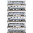 Rokuhan 7297717 - JNR Serie 14K Personenwagen 6-tlg. Europa-Set