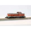 Rokuhan 7297740 - DE10 Diesel-Lokomotive -rot -