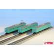 Rokuhan 7297836 - 103 Emerald Green Joban Line Erweiterungs-Set (3-t