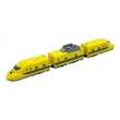 Rokuhan 7297912 - Chassis und Bodys aus der Shorty-Serie - Shorty Doctor Yellow Body Shell