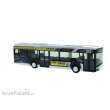 Rietze 73026 - Solaris Urbino ´14 12 Stadtbus Weiden Opel Franke, 1:87