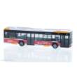 Rietze 73052 - Solaris Urbino 12 ´14 V-Bus Lampertheim, 1:87