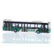 Rietze 73503 - Mercedes-Benz Citaro ´15 MBC (CH), 1:87