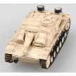 Easy Model 736150 - 1/72 Stug III, Ausf. G, Russland 1944