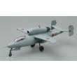 Easy Model 736346 - 1/72 He.162 Experimental Soviet He162 A-2, USSR 1946.a