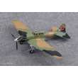 Easy Model 736412 - 1/72 Iljuschin IL-2M3, Weisse24