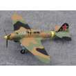 Easy Model 736413 - 1/72 Iljuschin IL-2M3, Gelbe 205