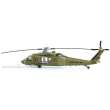 Easy Model 737016 - 1/72 UH-60A Black Hawk Midnight Bule of the 101 Airborne