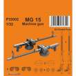 CMK 129-P32002 - MG 15 Machine gun (2 pcs)