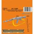 CMK P35019 - 1:35 AK-74MN Soviet/Russian Assault Rifle / Laminated Full Gunstock Type 1/35 (2 pcs.)