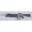 Easy Model 739104 - 1/3 Waffenserie: M16A2-M206