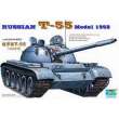 Trumpeter 750342 - 1/35 T-55 (1958) Tank