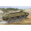 Trumpeter 751542 - 1/35 BTR-60P APC