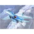 Trumpeter 751660 - 1/72 Su-27 Flanker B Fighter