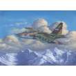 Trumpeter 752277 - 1/32 Su 25UB Fogfroot B