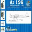 Trumpeter 754203 - 1/200 Arado AR 196