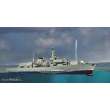 Trumpeter 754544 - 1/350 HMS Type 23 Frigate - Kent (F78)