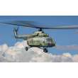 Trumpeter 755814 - 1/48 Mi-17 Hip-H