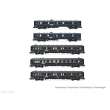 Arnold HN4465 - CIWL, 5-tlg. Set Reisezugwagen Orient Express