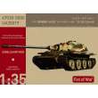 Modelcollect UA35019 - German Heavy tank ´Sabeltiger´ E-60 Ausf.B 12.8cm Kwk in 1:35