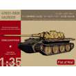 Modelcollect UA35020 - 1:35 German Heavy tank Sabelzahntiger E-60 Ausf.A 10.5cm Kwk