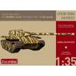 Modelcollect UA35022 - Fist of War German E60 ausf.D 12.8cm tank in 1:35