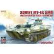 Modelcollect UA72163 - Soviet MT-LB 6MB multi-purpose tracked Vehicle in 1:72