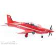 ACE Collectors 881414 - 1/72 Pilatus PC-21 A-108