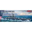 Meng 911583 - 1/700 USS BB-63 Missouri