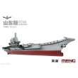 Meng 913013 - 1/700 PLA NAVY Shandong