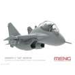 Meng 918421 - Snap-Kit, J-15 Flying Shark