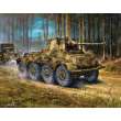 Zvezda 926285 - 1/100 Sd.Kfz.234 Puma