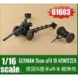 I LOVE KIT 61603 - GERMAN 15cm sFH 18 HOWITZER in 1:16