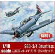 I LOVE KIT 61801 - SBD-3/4 Dauntless in 1:18