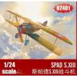 I LOVE KIT 62401 - SPAD S.XIII in 1:24