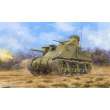 I LOVE KIT 63521 - M3 Lee Medium Tank