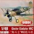 I LOVE KIT 64804 - Gloster Gladiator MK2 in 1:48