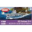 I LOVE KIT 65301 - USS Yorktown CV-5 in 1:350