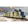 Trumpeter 00222 - 1:35 Soviet PL-37 Light Artillery Wagon