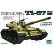 Trumpeter 00339 - 1:35 Israelischer Panzer Ti-67