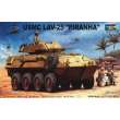 Trumpeter 00349 - 1:35 USMC LAV-25 ´´Piranha 2´´