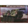 Trumpeter 00370 - 1:35 USMC LAV-R Light Armored Veh.Recovery