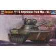 Trumpeter 00379 - 1:35 Russian PT-76 Amphibious Tank Mod.1951